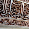 The Muslim Diaspora