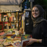 Ilham Essalih